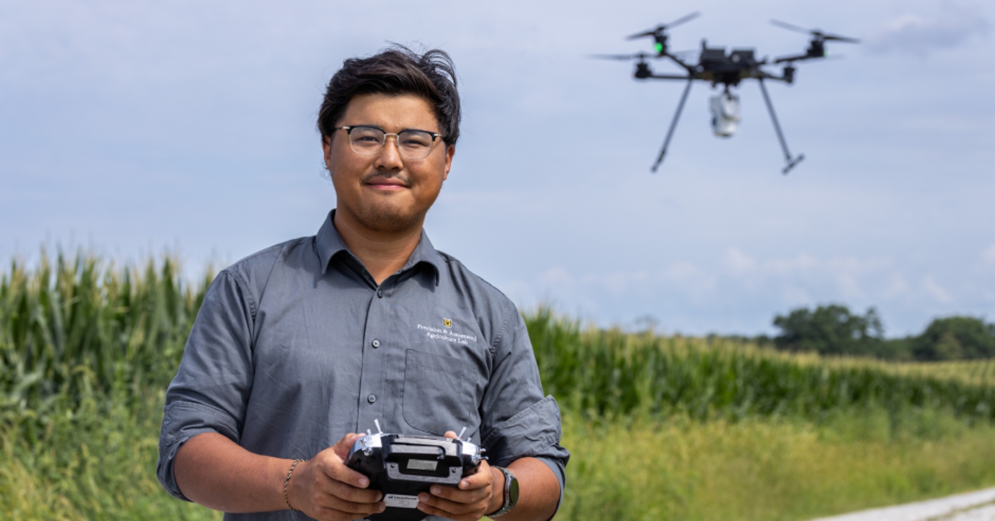 University of Missouri Drone
